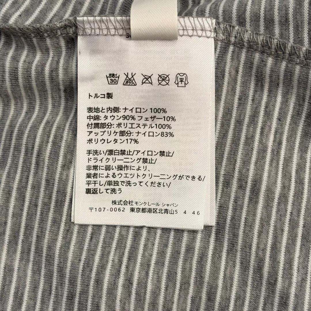 샤넬 로고 플라워 스트라이프 반소매 티셔츠 상세 이미지 9