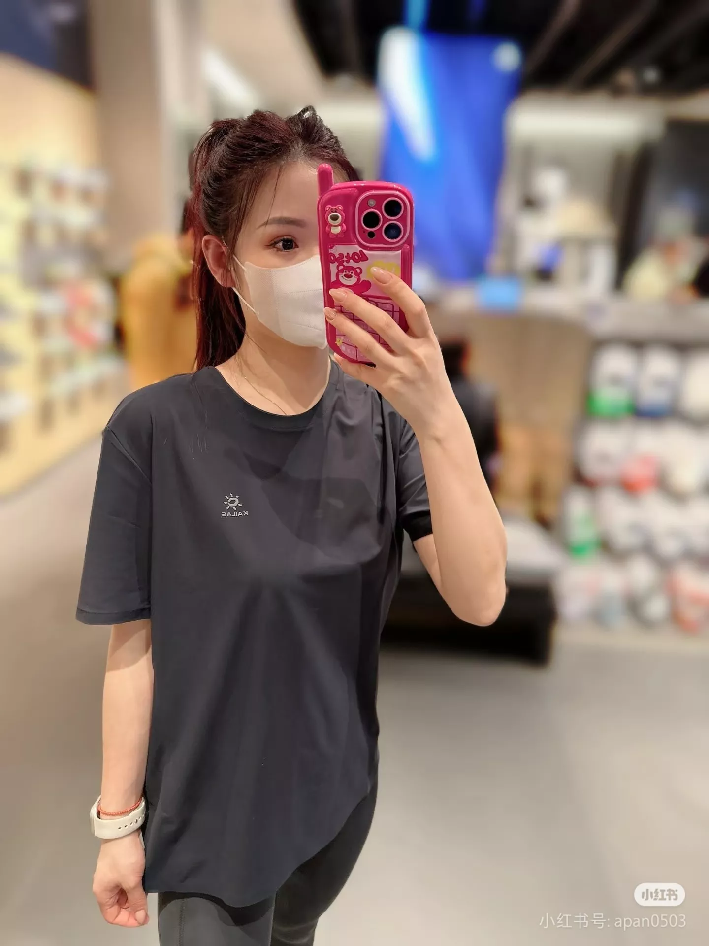 카일라스 기능성 속건 로고 반소매 상의 상세 이미지 22