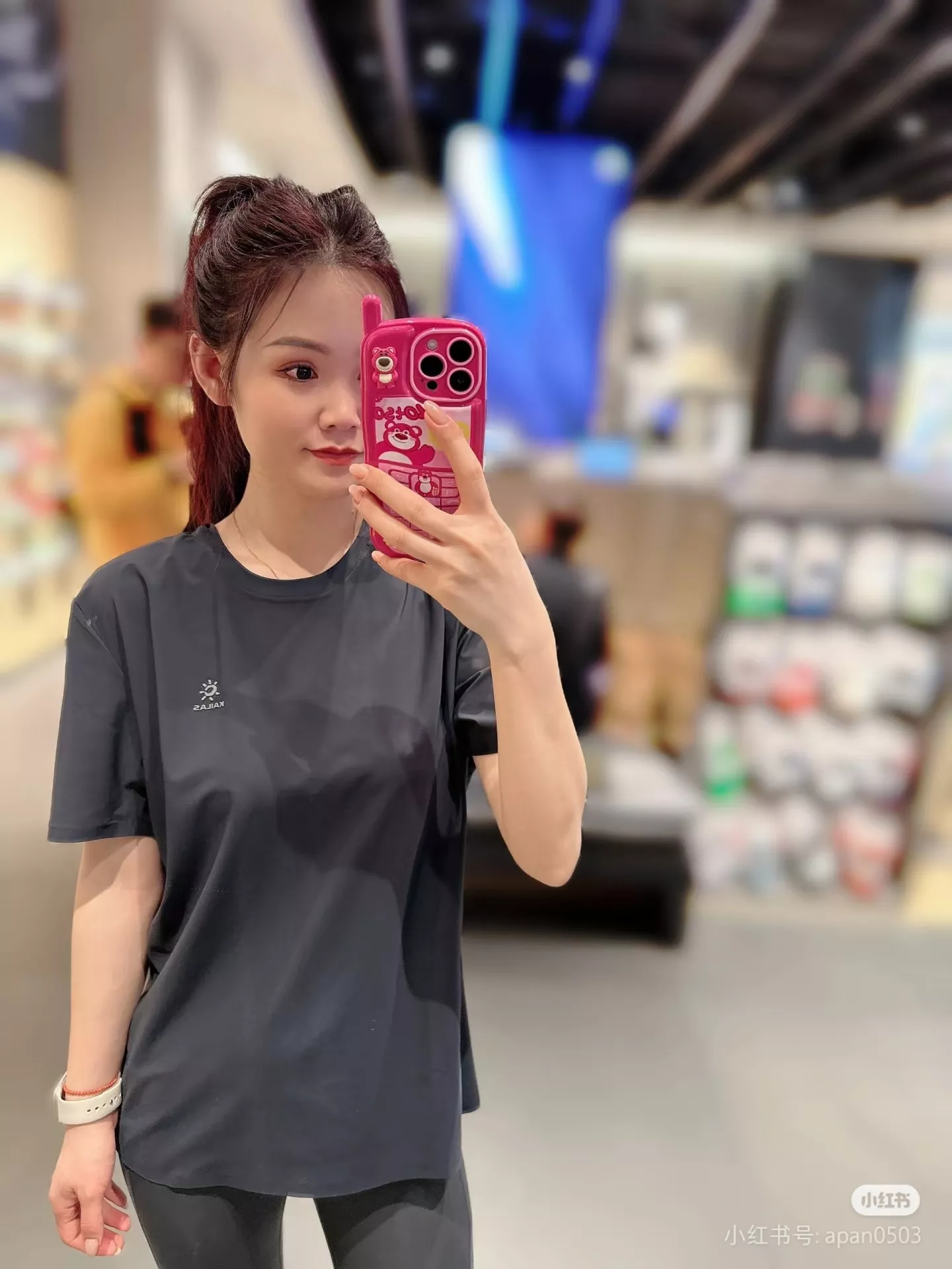 카일라스 기능성 속건 로고 반소매 상의 상세 이미지 23