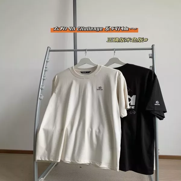카일라스 챌린지 백프린트 크루넥 반팔