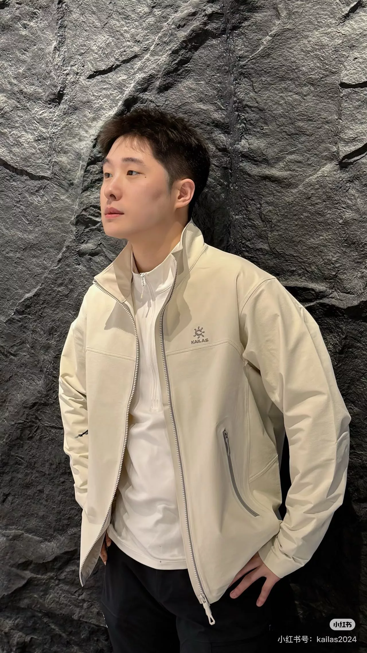 카일라스 스탠드넥 소프트쉘 아웃도어 재킷 상세 이미지 11