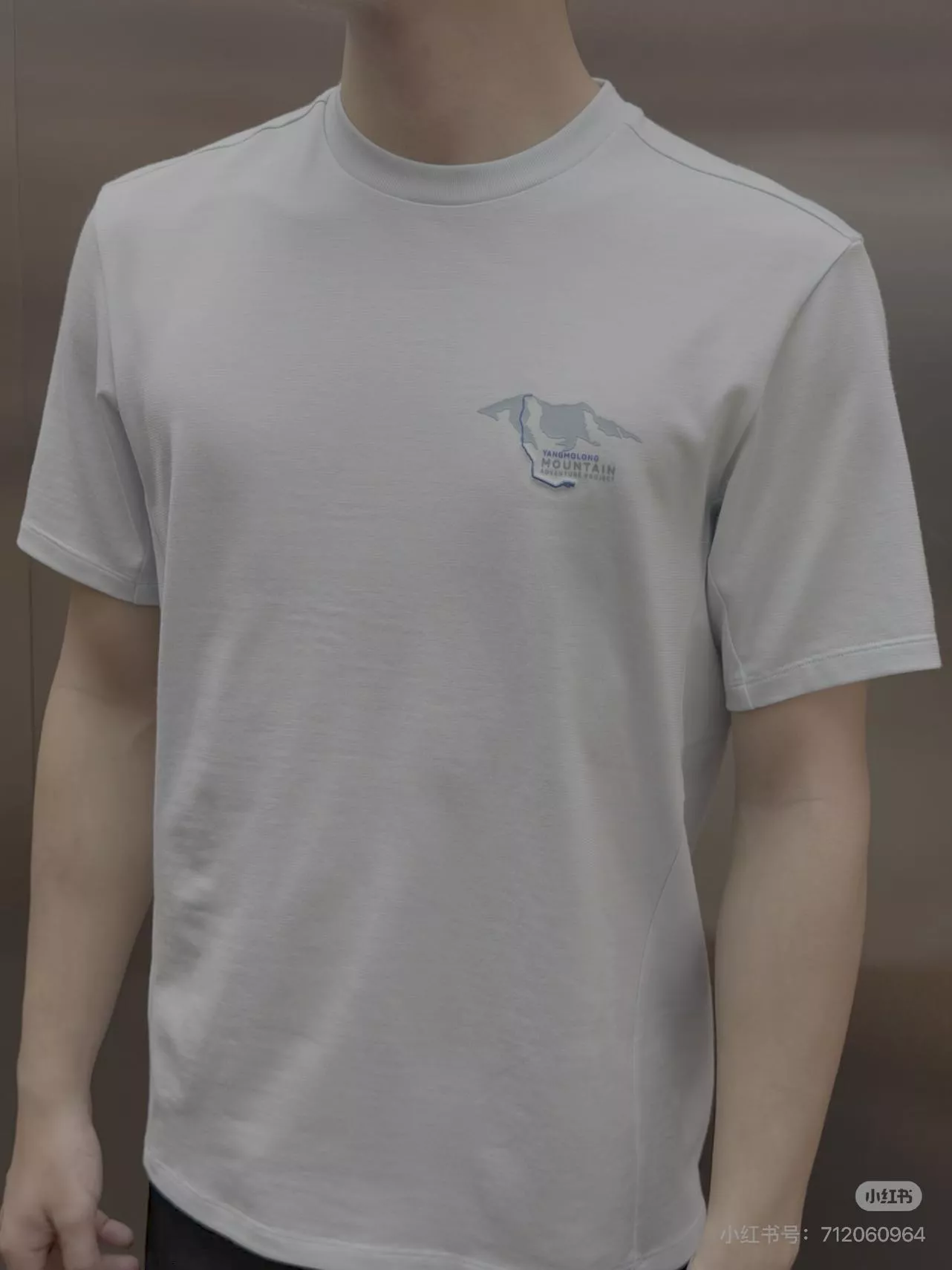 카일라스 메리노울 라운드넥 하이킹 티셔츠 상세 이미지 16