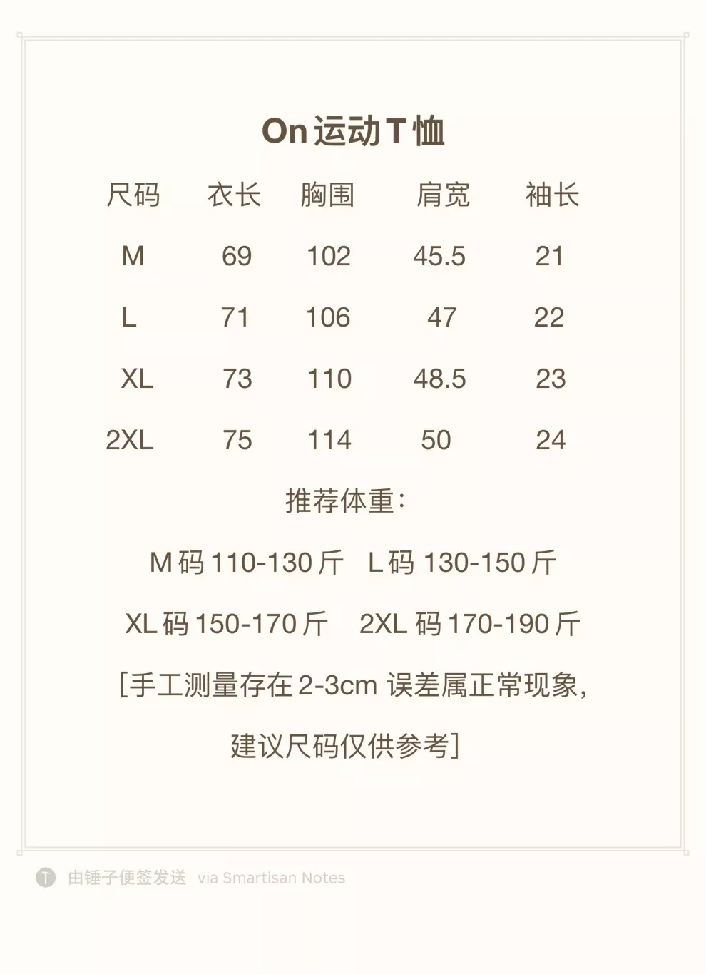 body_95d63a22f809cc87.webp