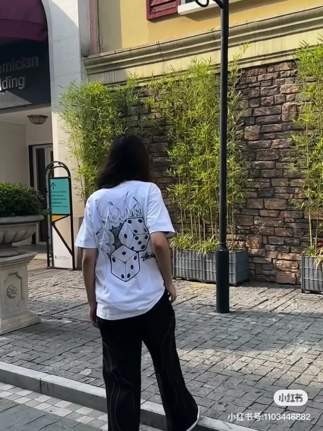 스투시 화염 주사위 프린팅 반팔 티셔츠 상세 이미지 24
