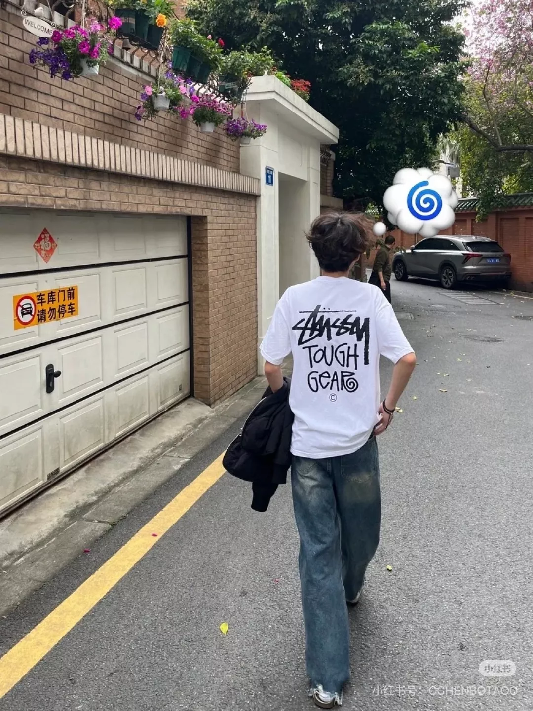 스투시 시티 리미티드 프린팅 반팔 티셔츠 상세 이미지 29