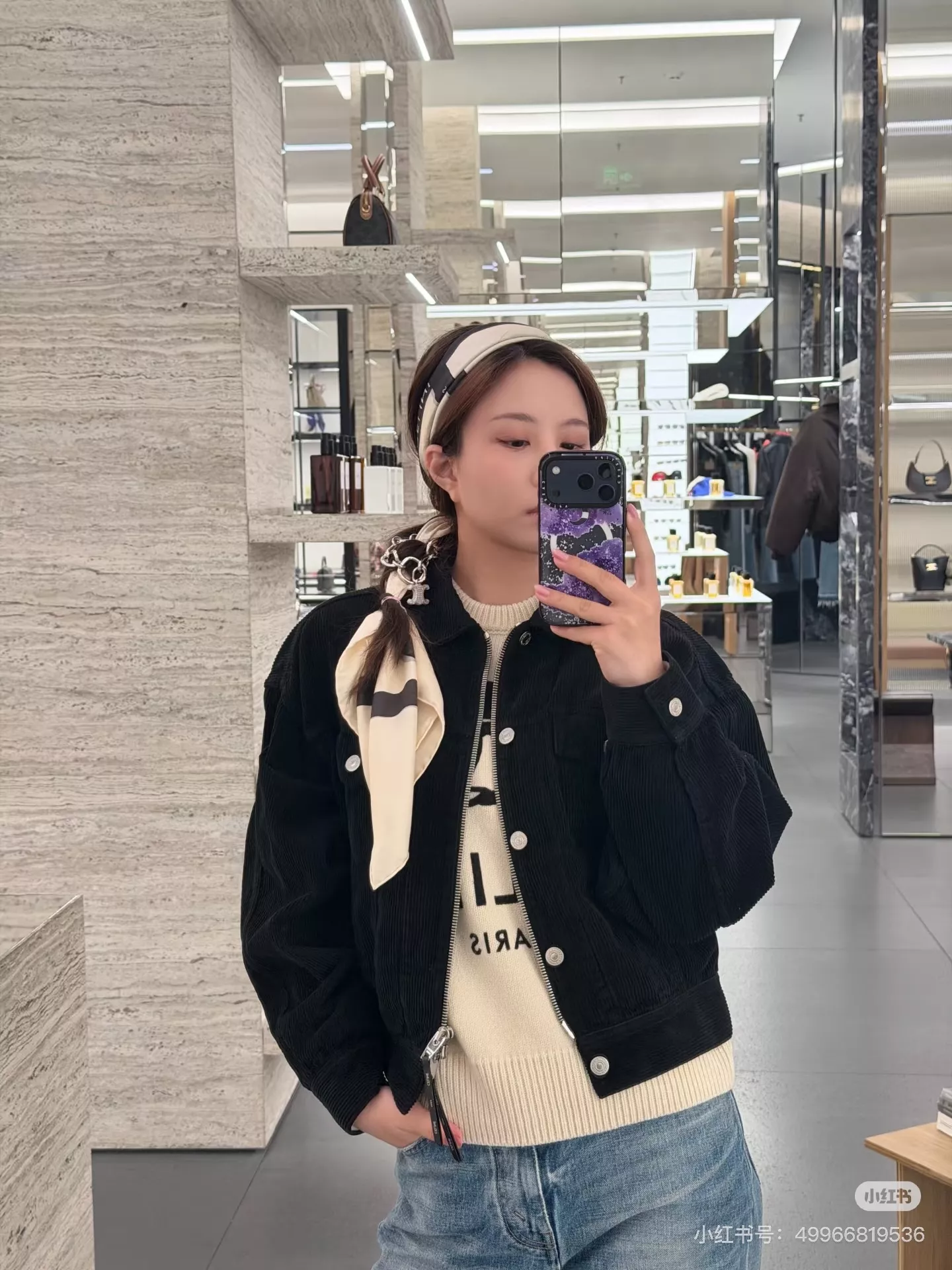 셀린느 코듀로이 크롭 트러커 재킷 상세 이미지 36
