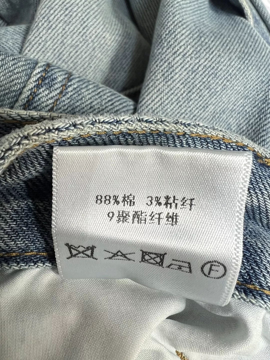 디올 복고 하이웨이스트 와이드 데님 팬츠 상세 이미지 9