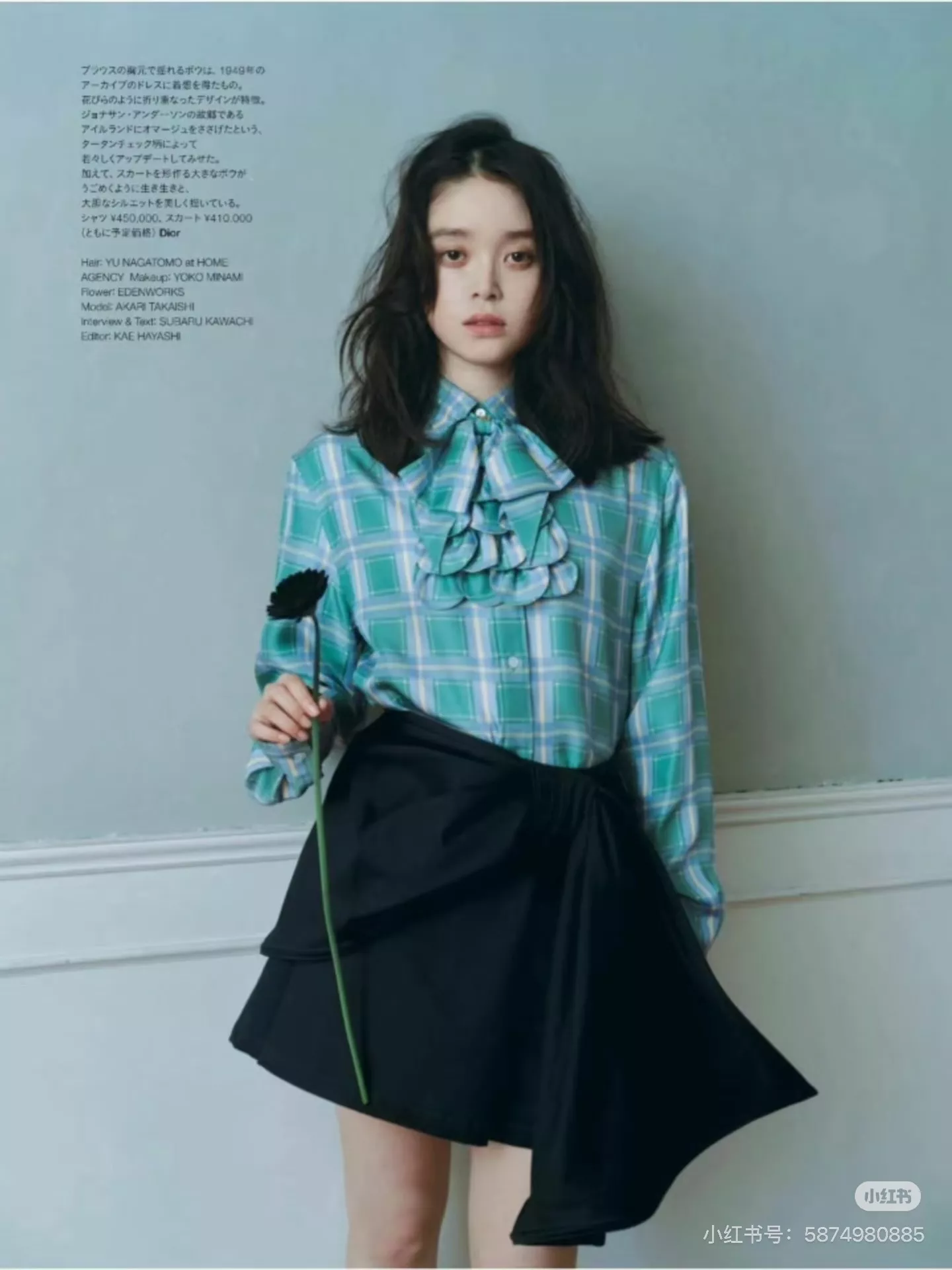 디올 언발란스 랩 스타일 코튼 스커트 상세 이미지 66