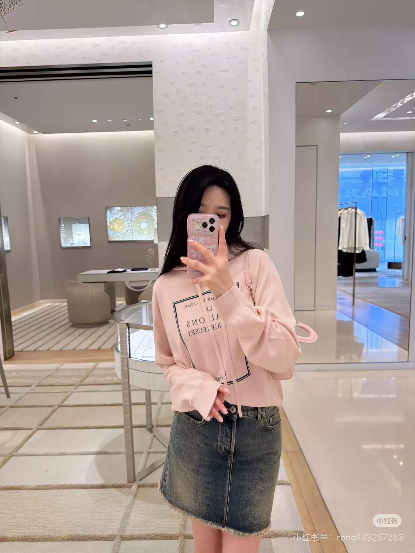 디올 하이웨이스트 워싱 데님 스커트 상세 이미지 36