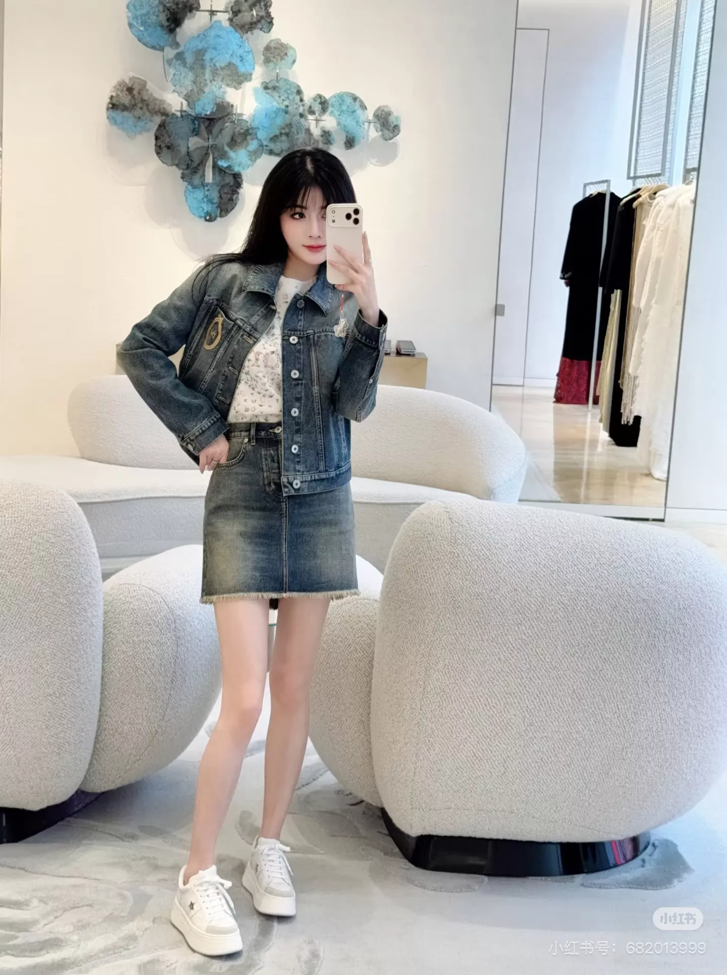 디올 하이웨이스트 워싱 데님 스커트 상세 이미지 46