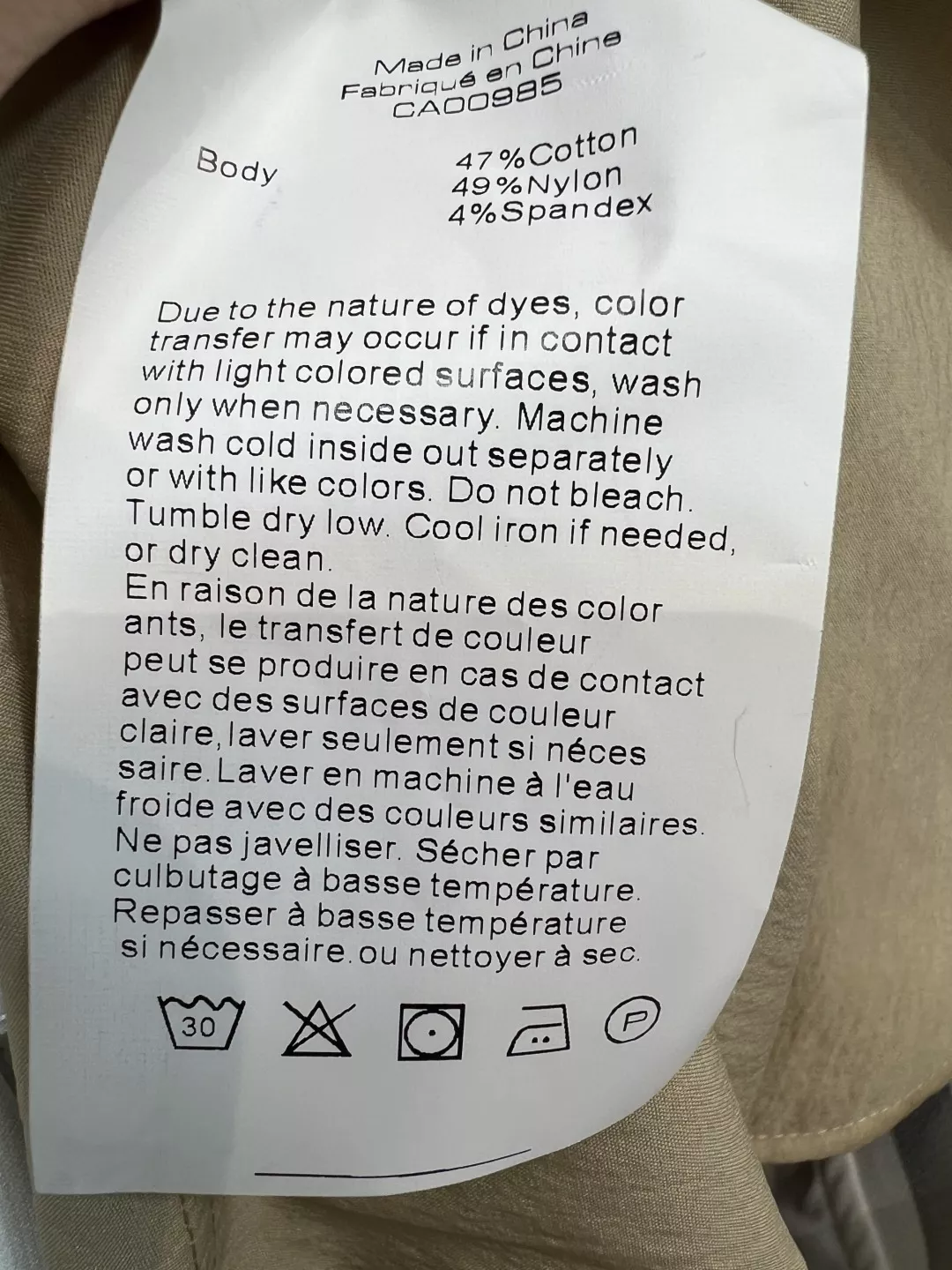 알렉산더왕 더블 허리밴드 카고 팬츠 상세 이미지 9