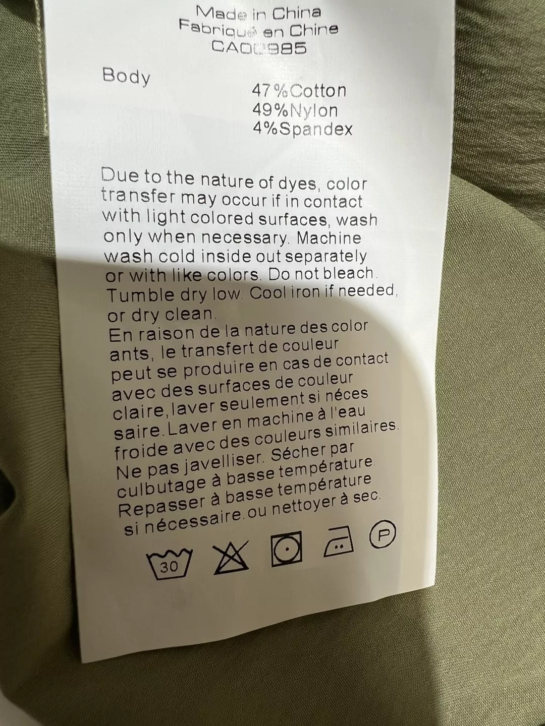 알렉산더왕 더블 허리밴드 공주름 스커트 상세 이미지 9