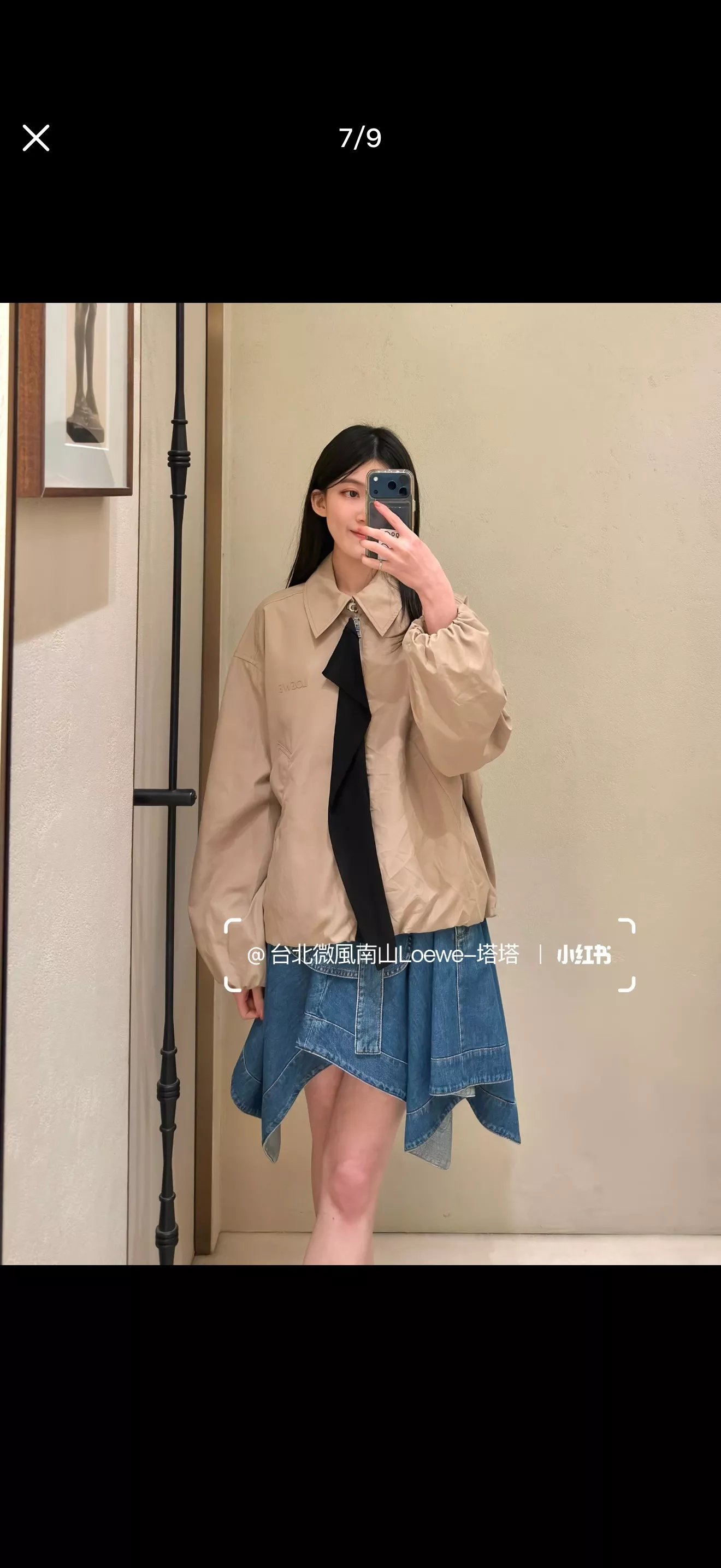 로에베 언밸런스 워싱 데님 스커트 상세 이미지 48