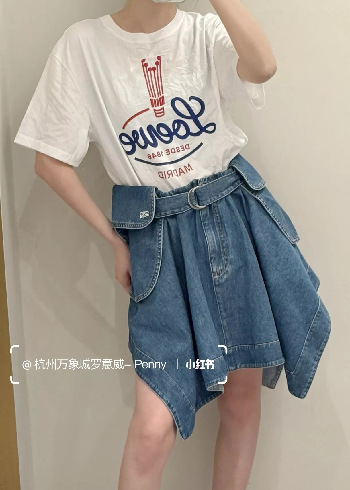 로에베 언밸런스 워싱 데님 스커트 상세 이미지 19