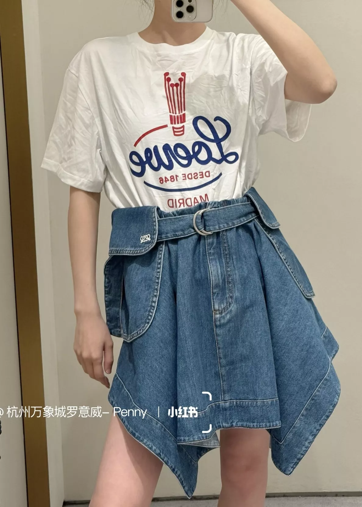 로에베 언밸런스 워싱 데님 스커트 상세 이미지 20