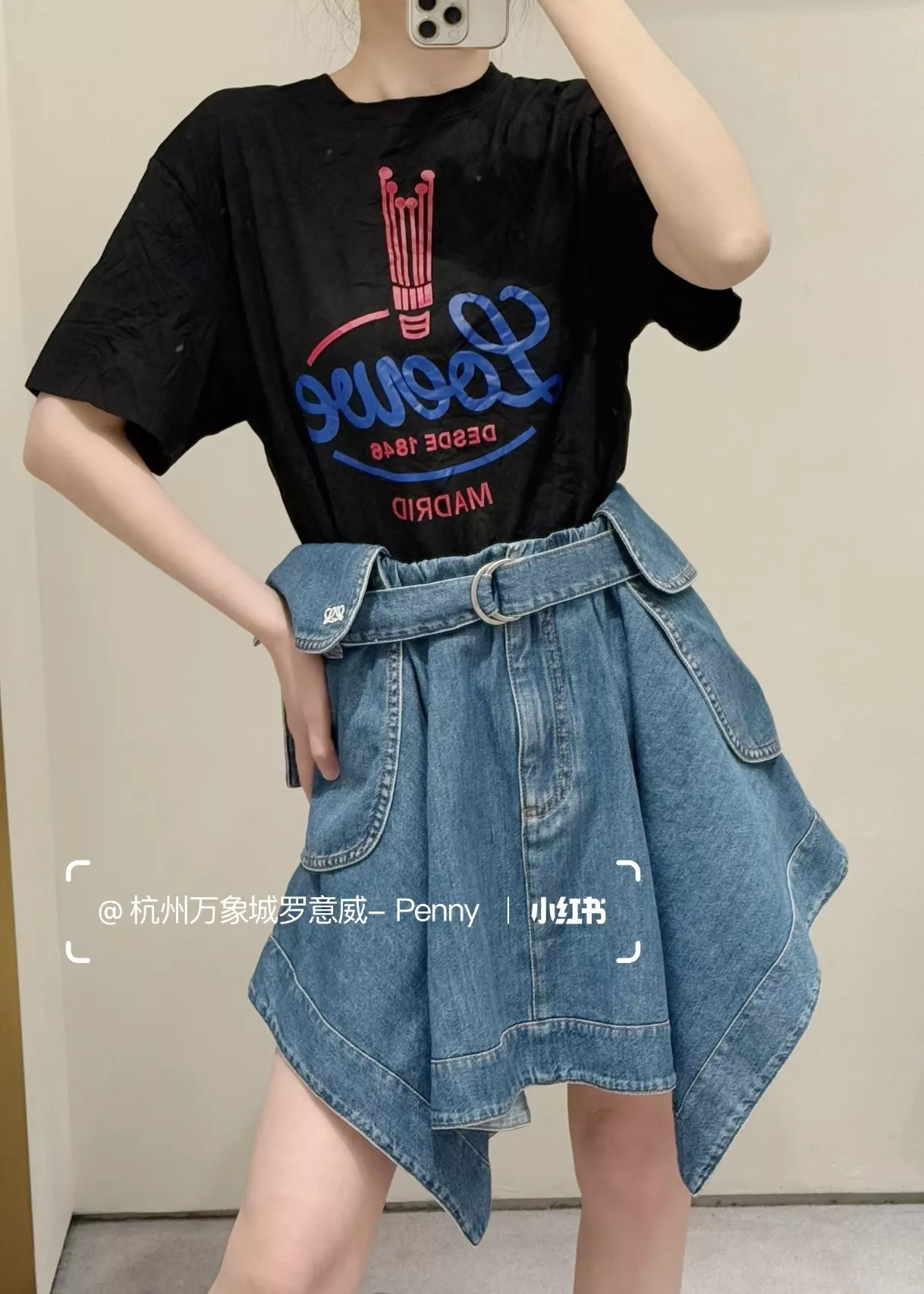 로에베 언밸런스 워싱 데님 스커트 상세 이미지 16