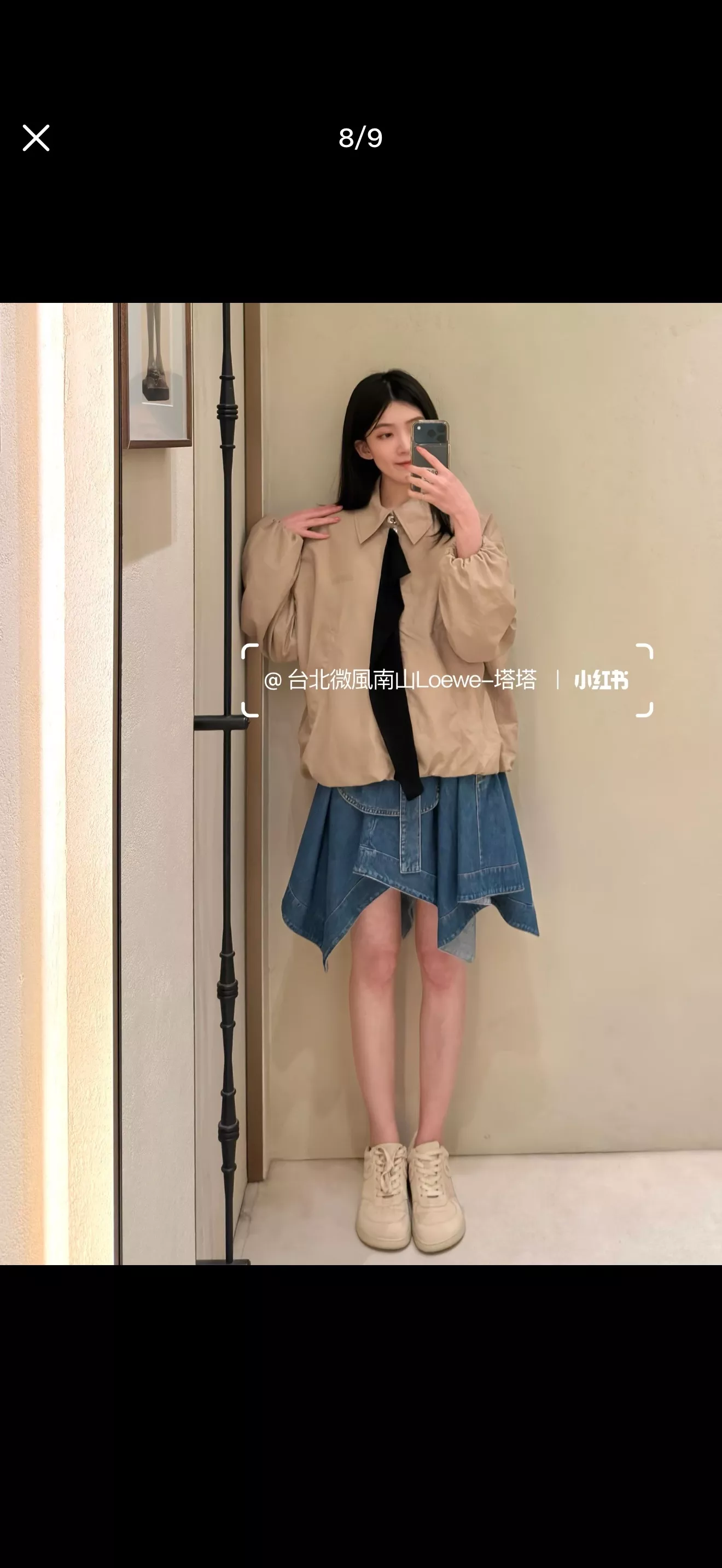 로에베 언밸런스 워싱 데님 스커트 상세 이미지 47