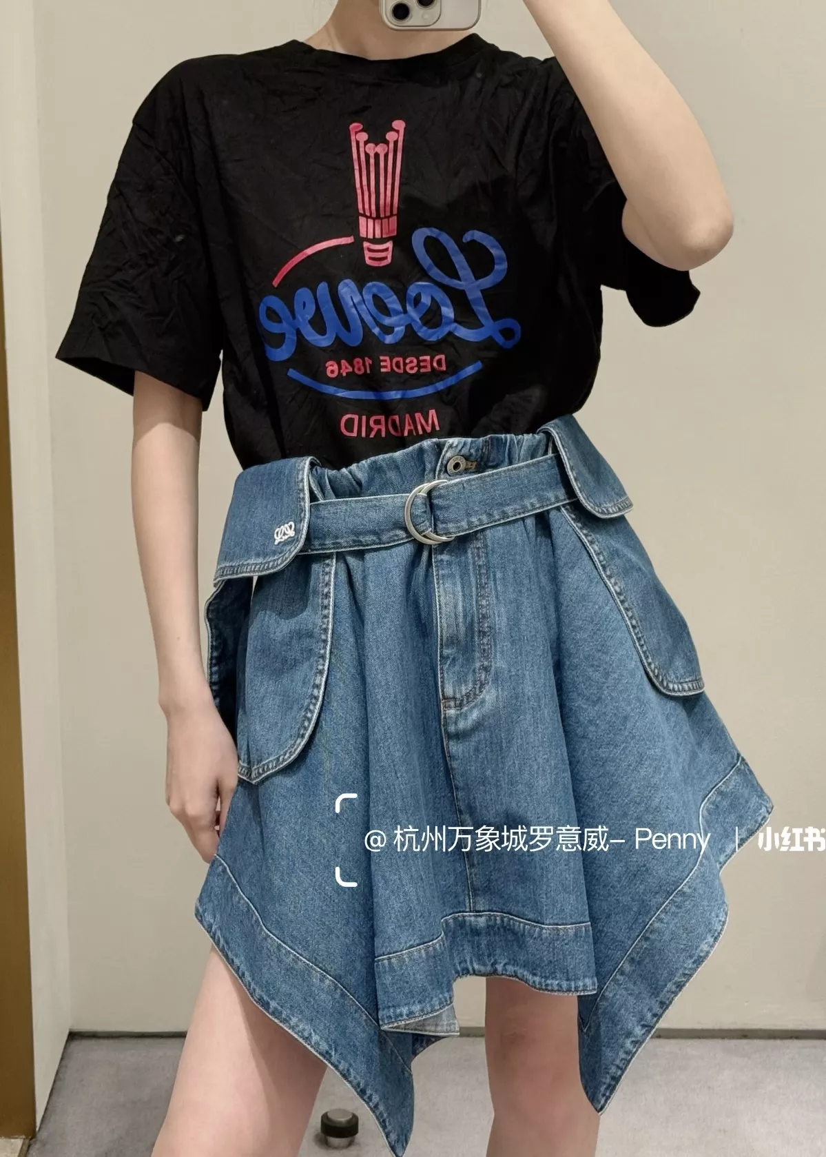 로에베 언밸런스 워싱 데님 스커트 상세 이미지 18
