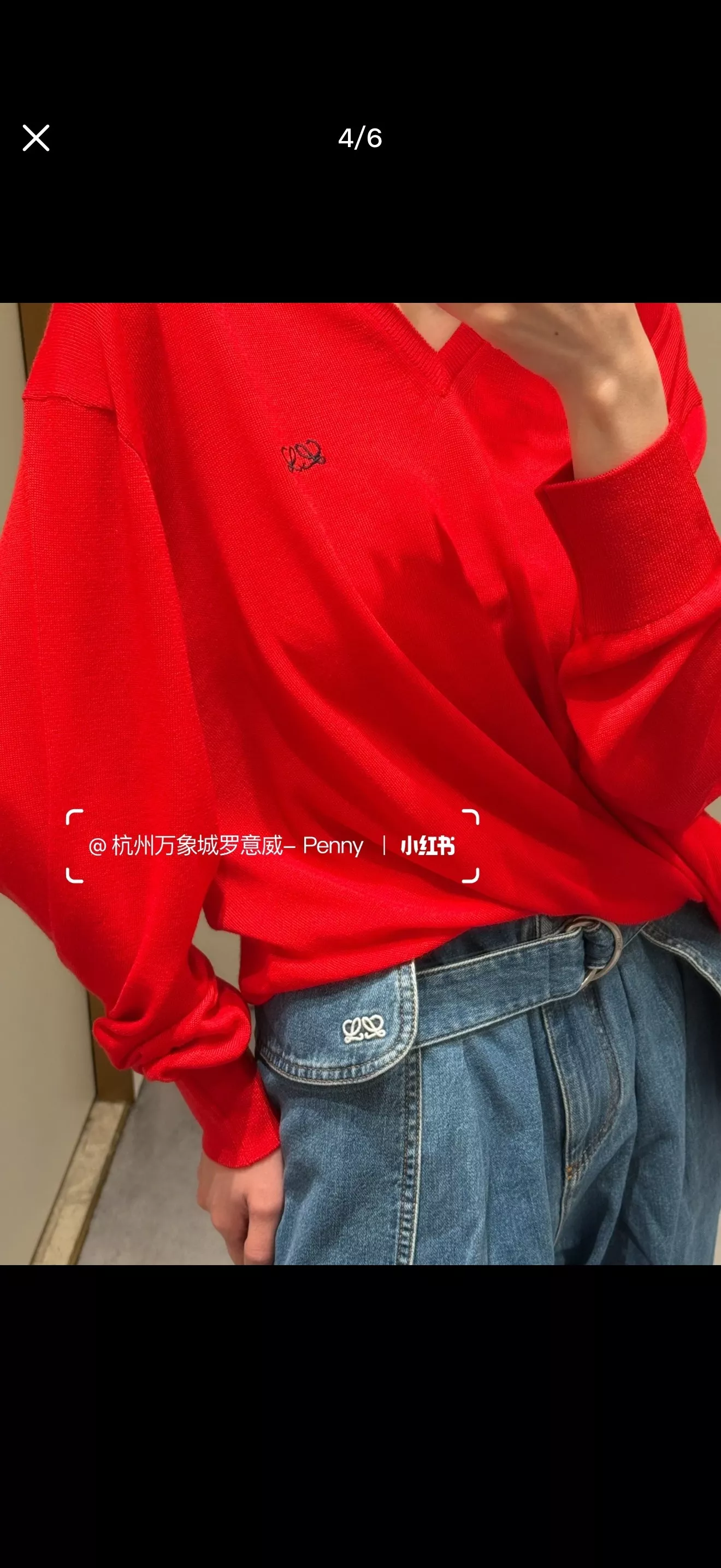 로에베 빈티지 워싱 하이웨이스트 와이드 데님 팬츠 상세 이미지 32