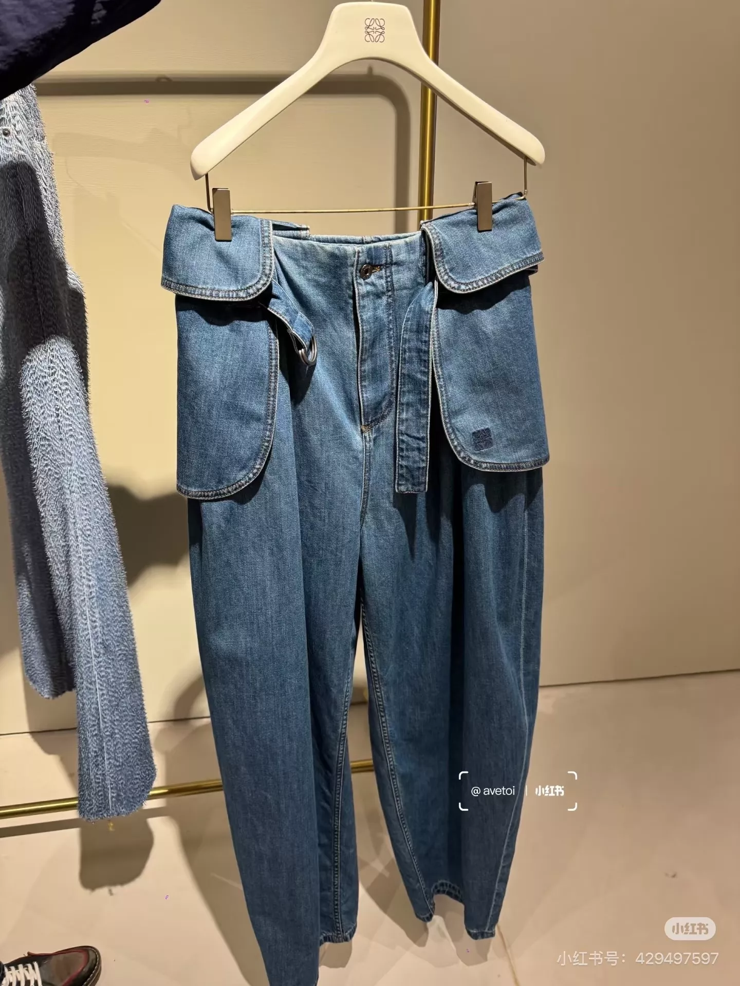 로에베 빈티지 워싱 하이웨이스트 와이드 데님 팬츠 상세 이미지 23