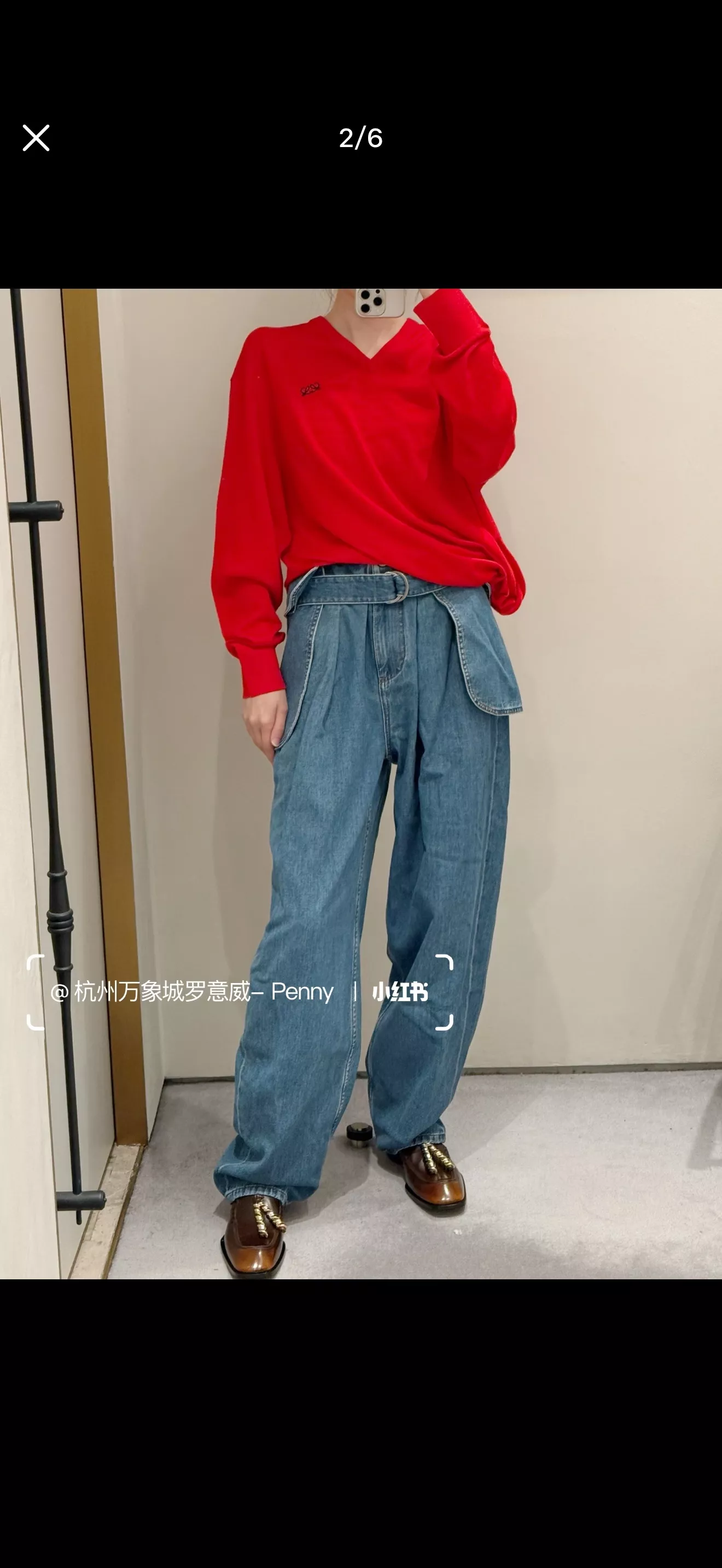로에베 빈티지 워싱 하이웨이스트 와이드 데님 팬츠 상세 이미지 30