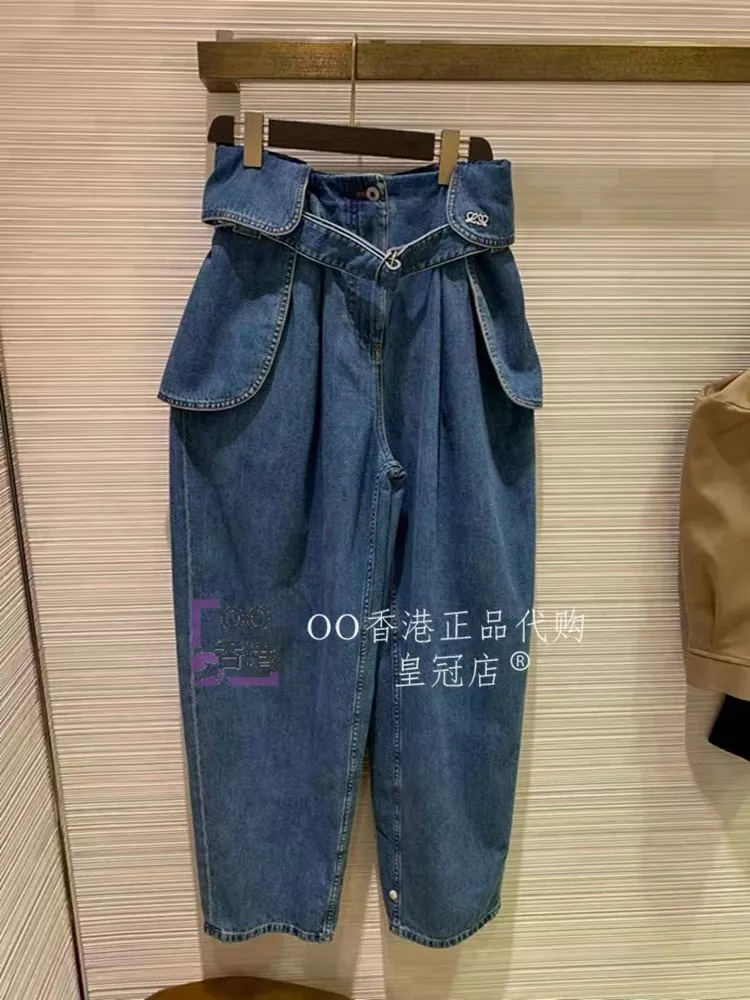 로에베 빈티지 워싱 하이웨이스트 와이드 데님 팬츠 상세 이미지 25
