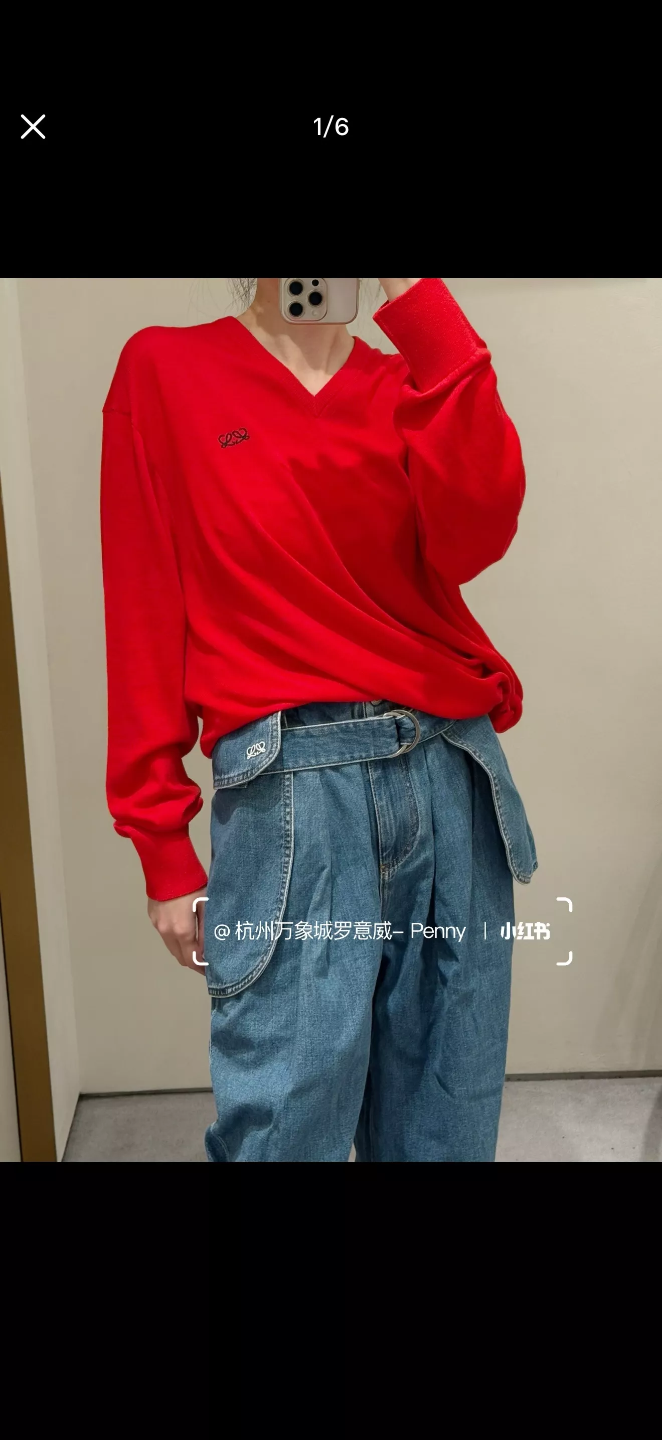 로에베 빈티지 워싱 하이웨이스트 와이드 데님 팬츠 상세 이미지 34