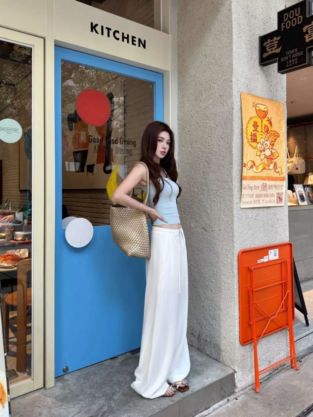 입생로랑 여성 드로스트링 와이드 팬츠 상세 이미지 18