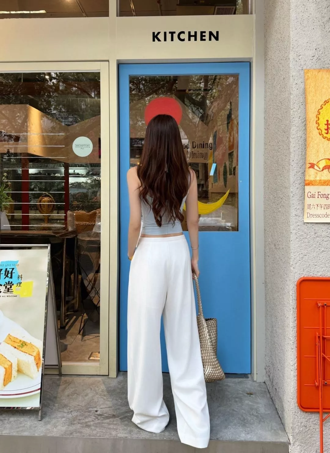 입생로랑 여성 드로스트링 와이드 팬츠 상세 이미지 19