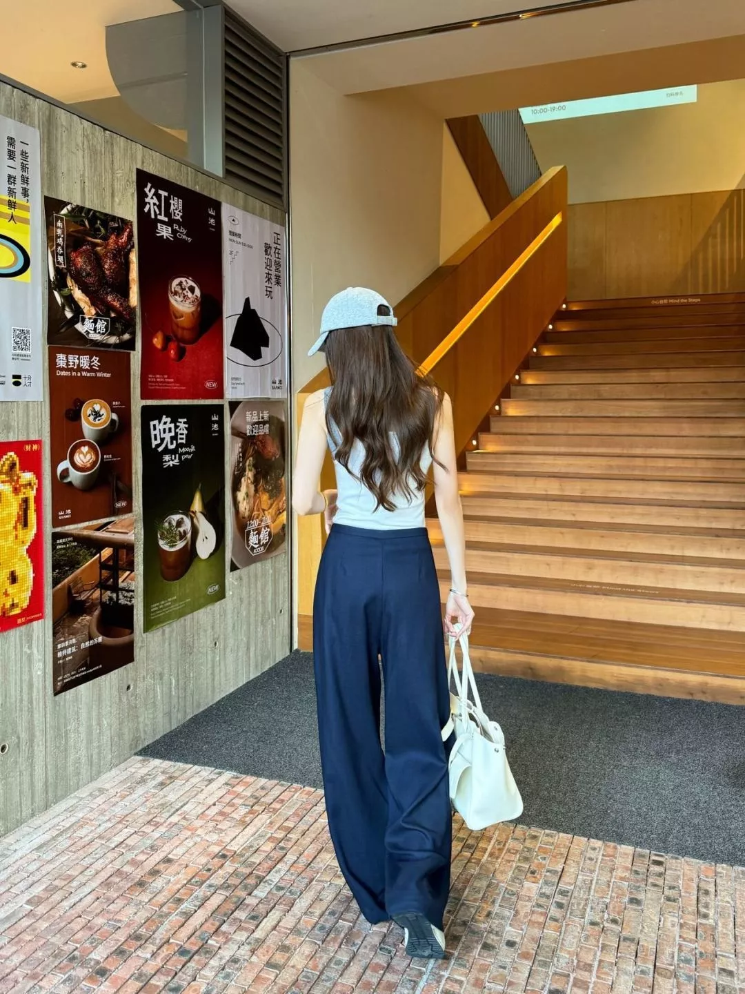 입생로랑 여성 드로스트링 와이드 팬츠 상세 이미지 26