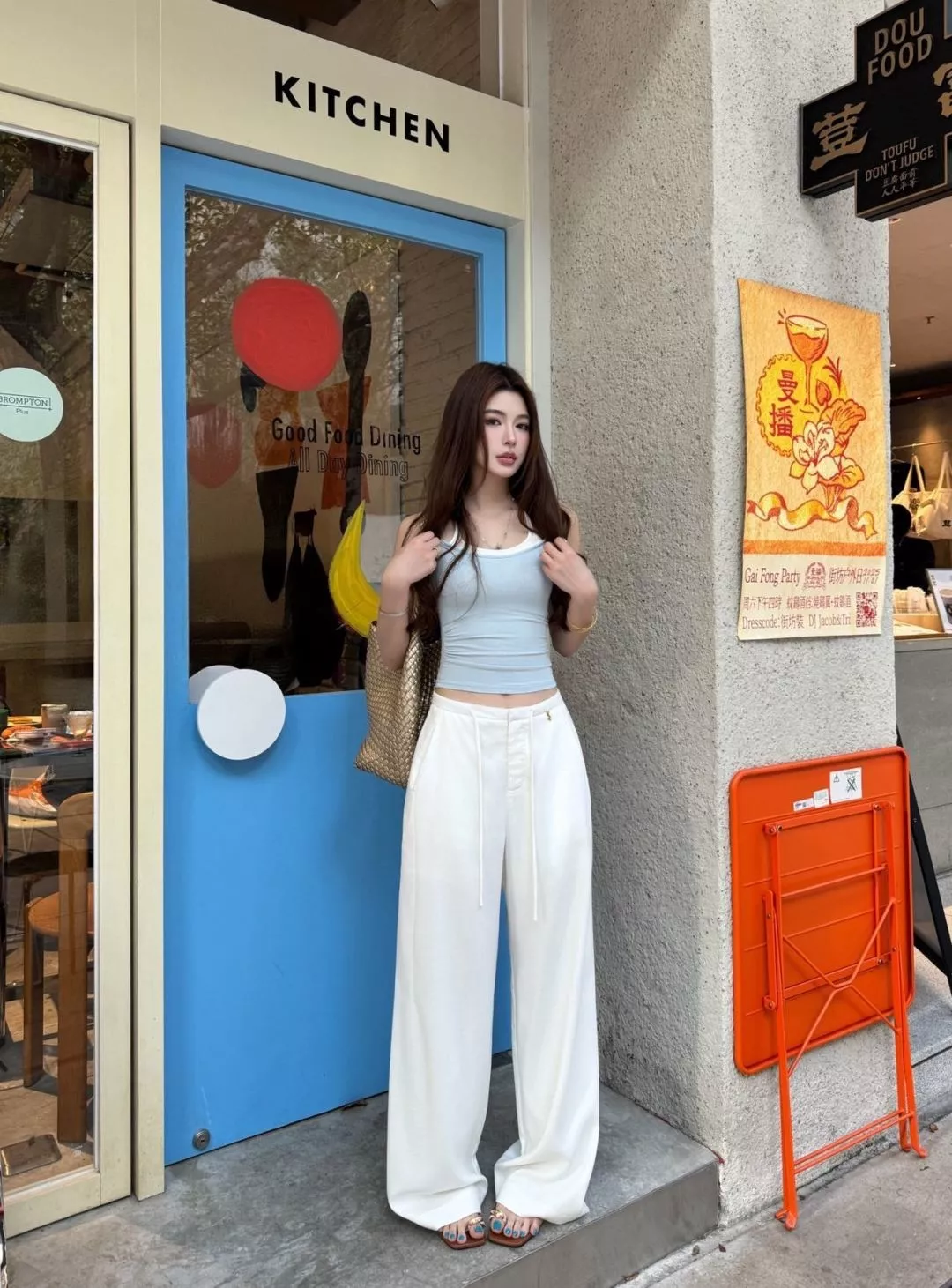 입생로랑 여성 드로스트링 와이드 팬츠 상세 이미지 16
