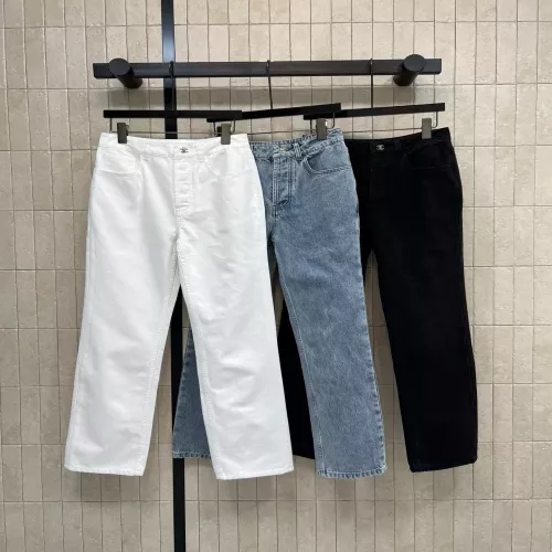 샤넬 하이웨이스트 와이드 데님 팬츠