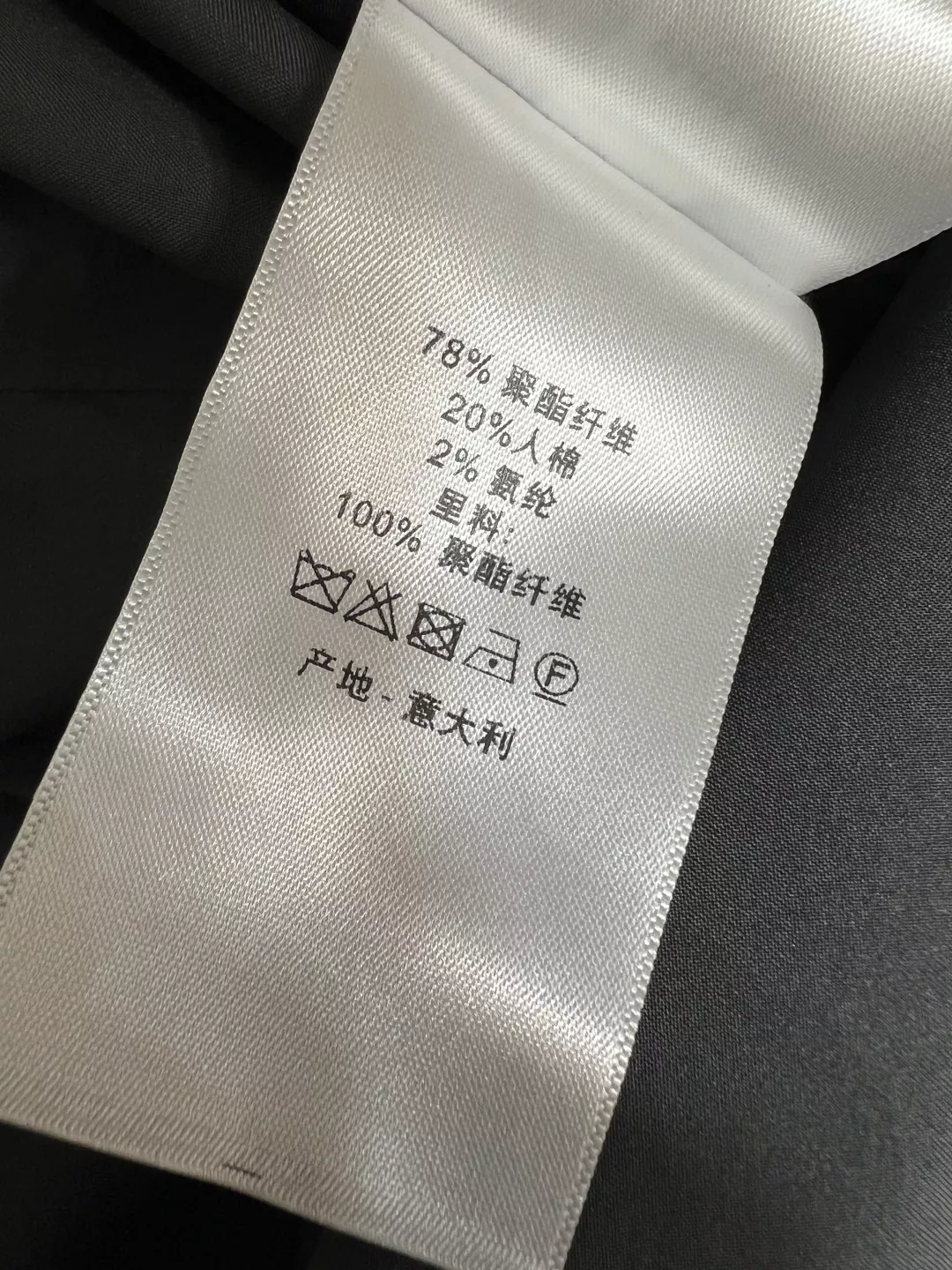 디올 플리츠 카라 민소매 원피스 상세 이미지 9