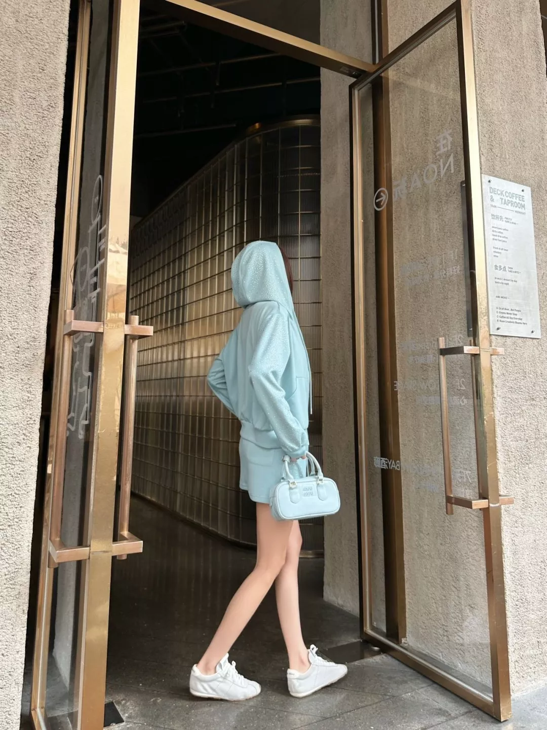 미우미우 플레어 드로스트링 스커트 상세 이미지 23