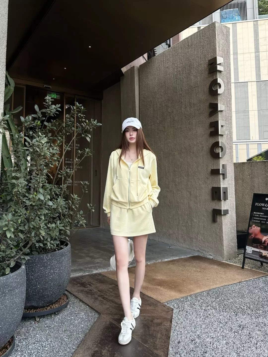미우미우 플레어 드로스트링 스커트 상세 이미지 19