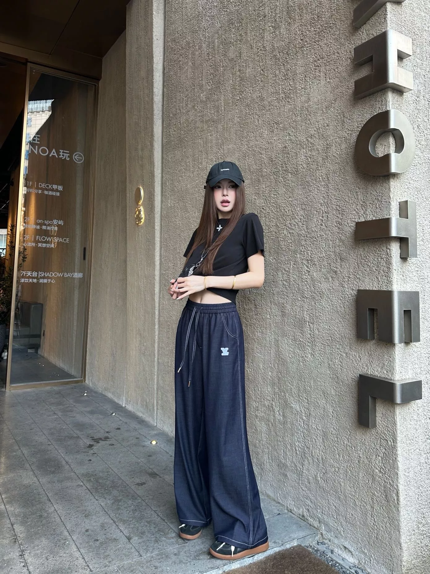 로로피아나 텐셀 와이드 데님 팬츠 상세 이미지 18