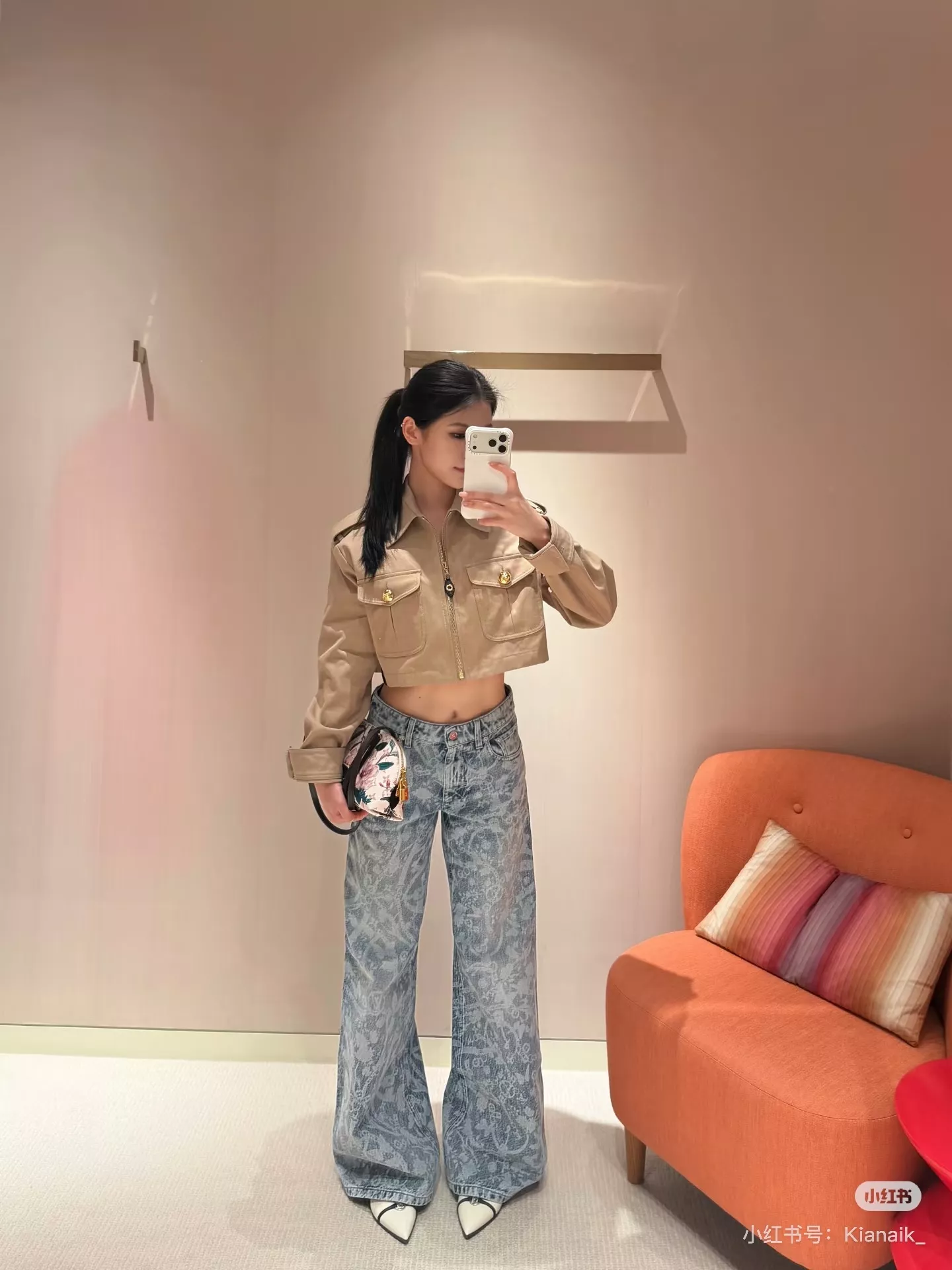 루이비통 빈티지 플라워 패턴 와이드 데님 팬츠 상세 이미지 48