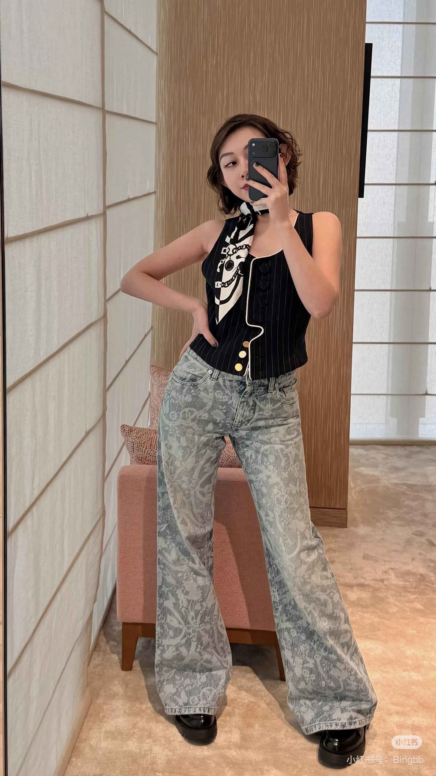 루이비통 빈티지 플라워 패턴 와이드 데님 팬츠 상세 이미지 37