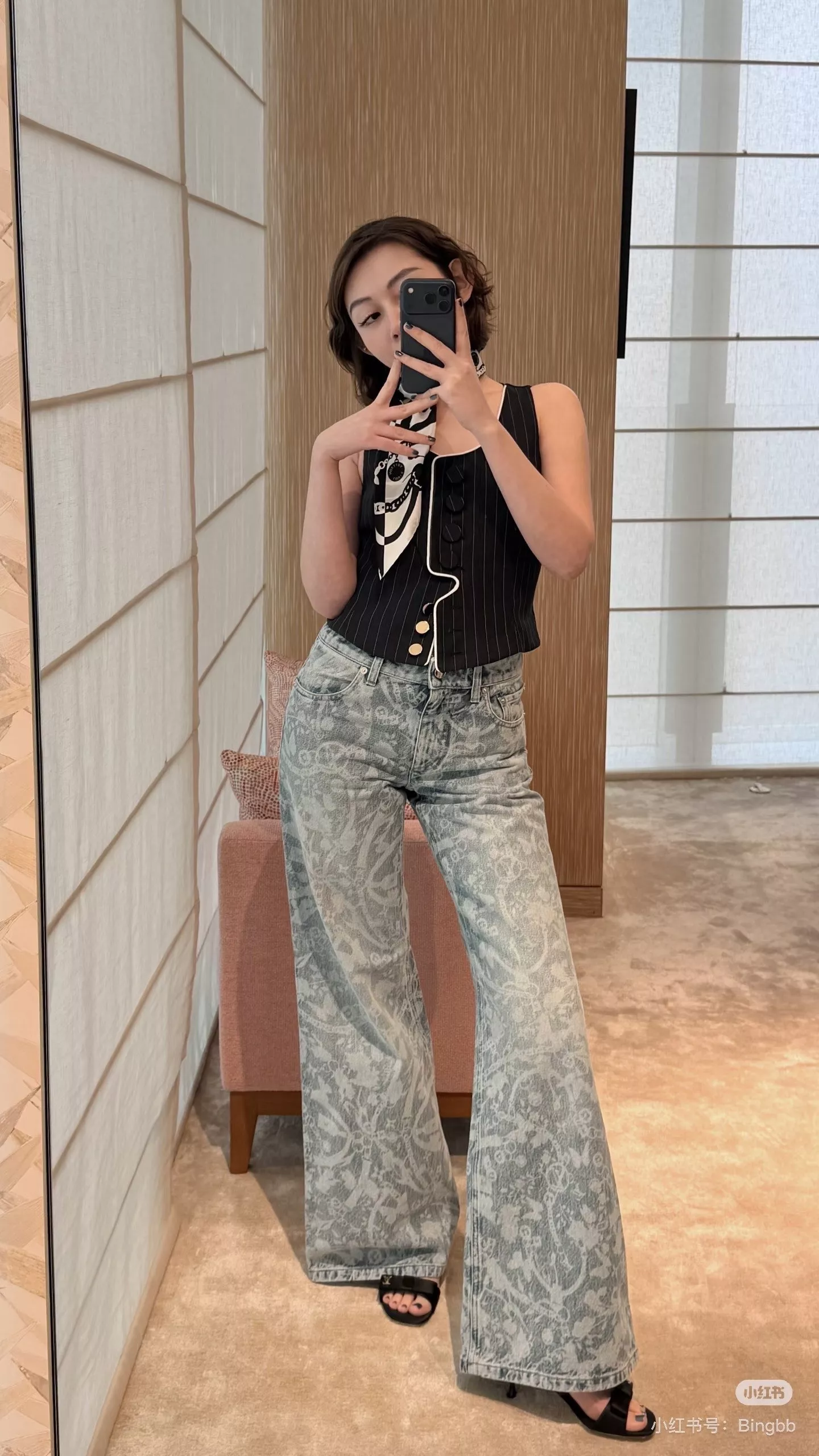 루이비통 빈티지 플라워 패턴 와이드 데님 팬츠 상세 이미지 34