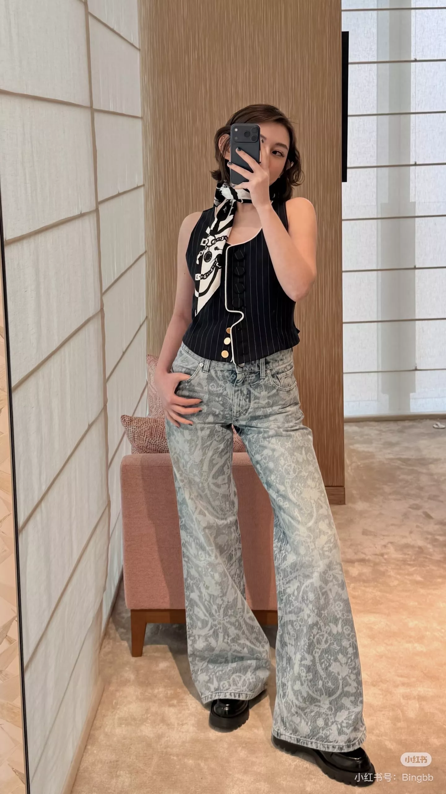 루이비통 빈티지 플라워 패턴 와이드 데님 팬츠 상세 이미지 36