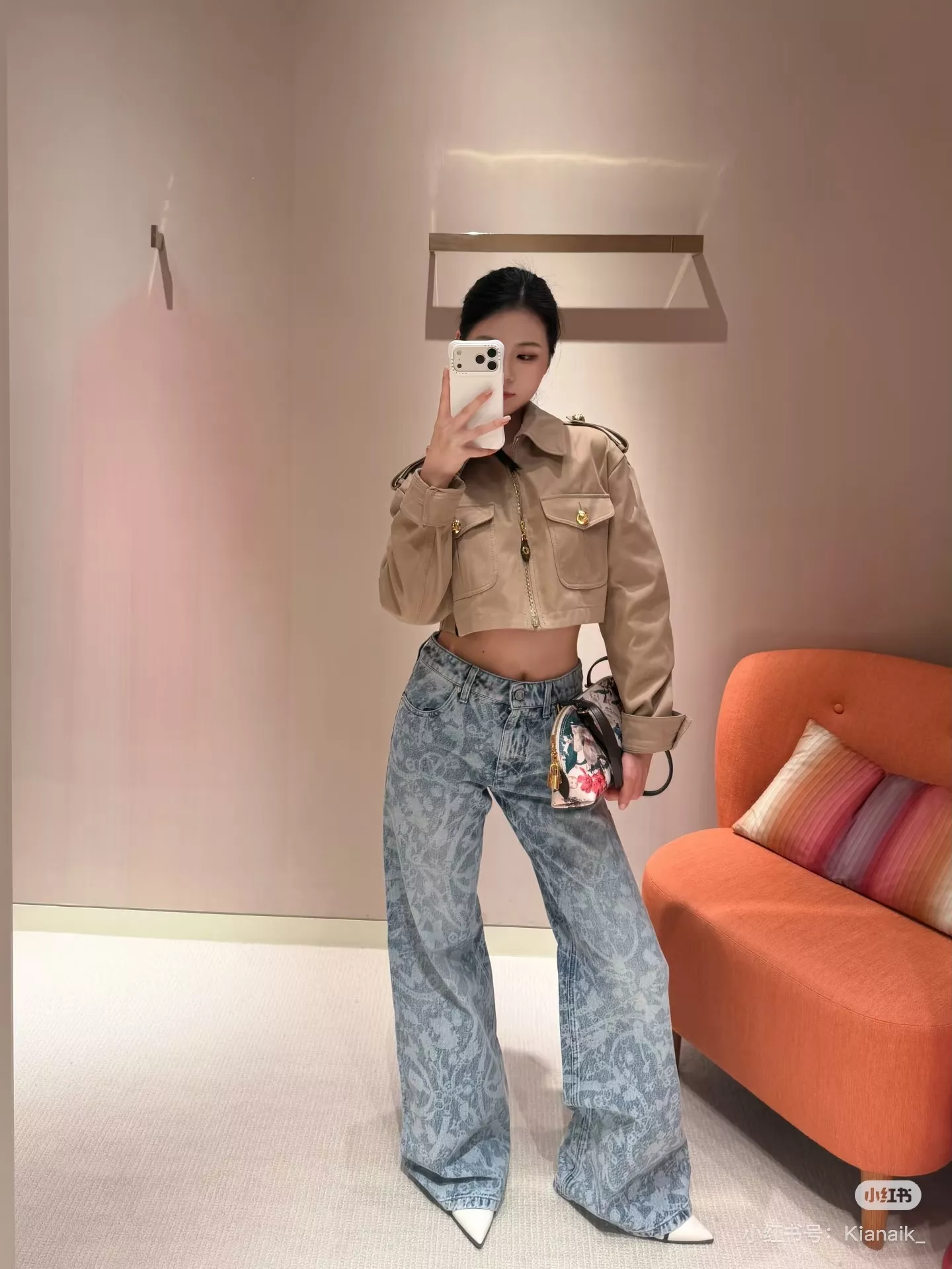 루이비통 빈티지 플라워 패턴 와이드 데님 팬츠 상세 이미지 47