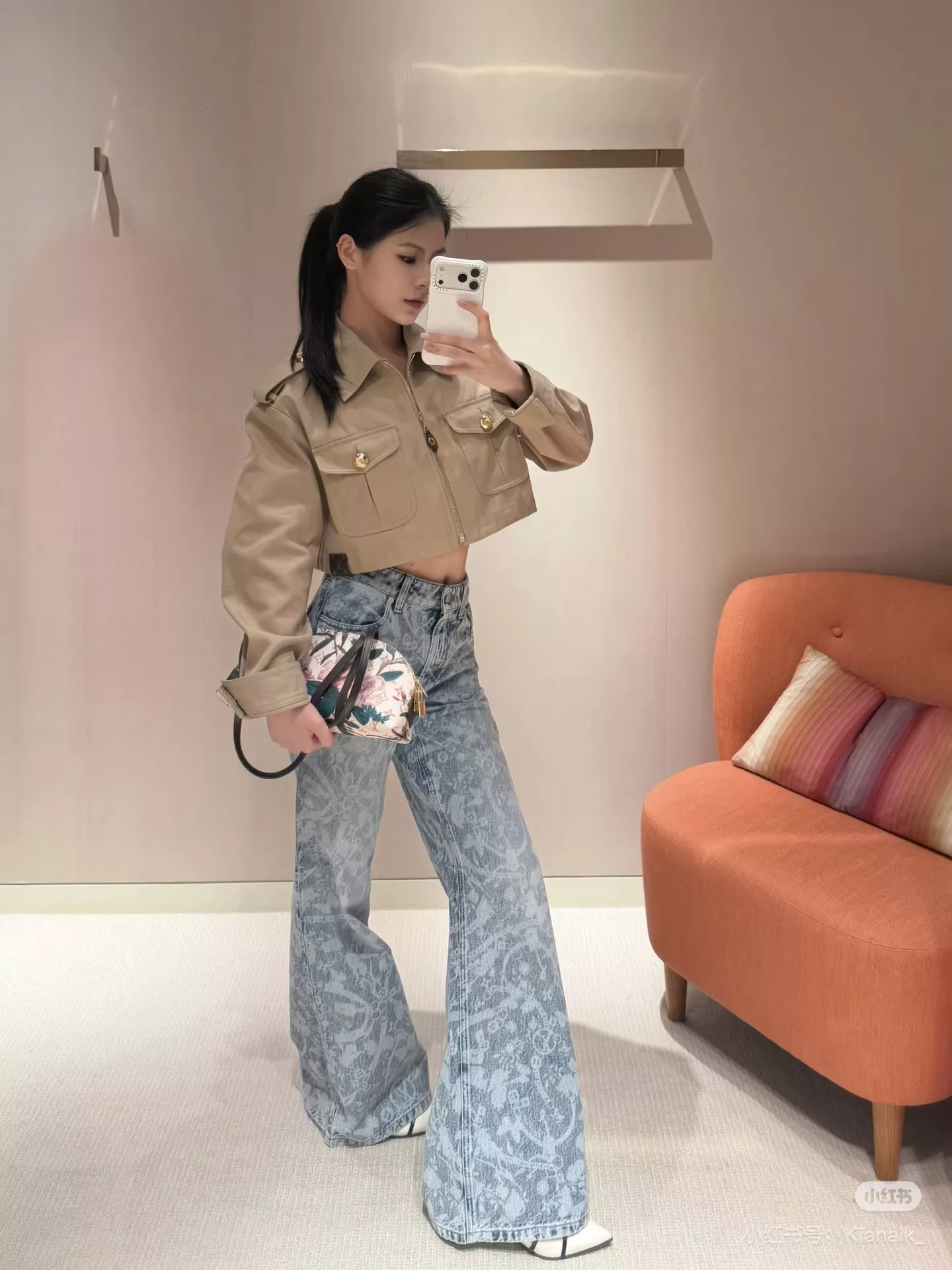 루이비통 빈티지 플라워 패턴 와이드 데님 팬츠 상세 이미지 45