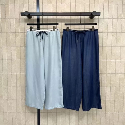 셀린느 더블 로고 배색 허리밴드 텐셀 와이드 팬츠
