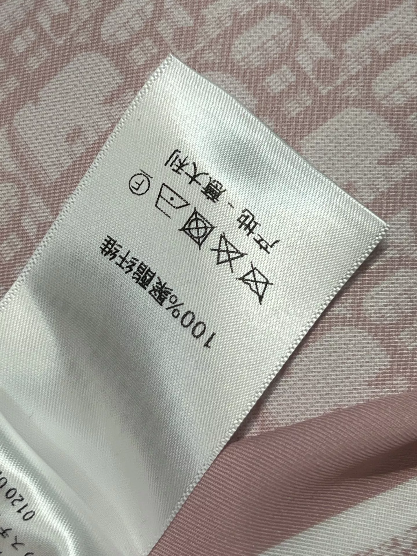 디올 로고 와이드 밴딩 팬츠 상세 이미지 9