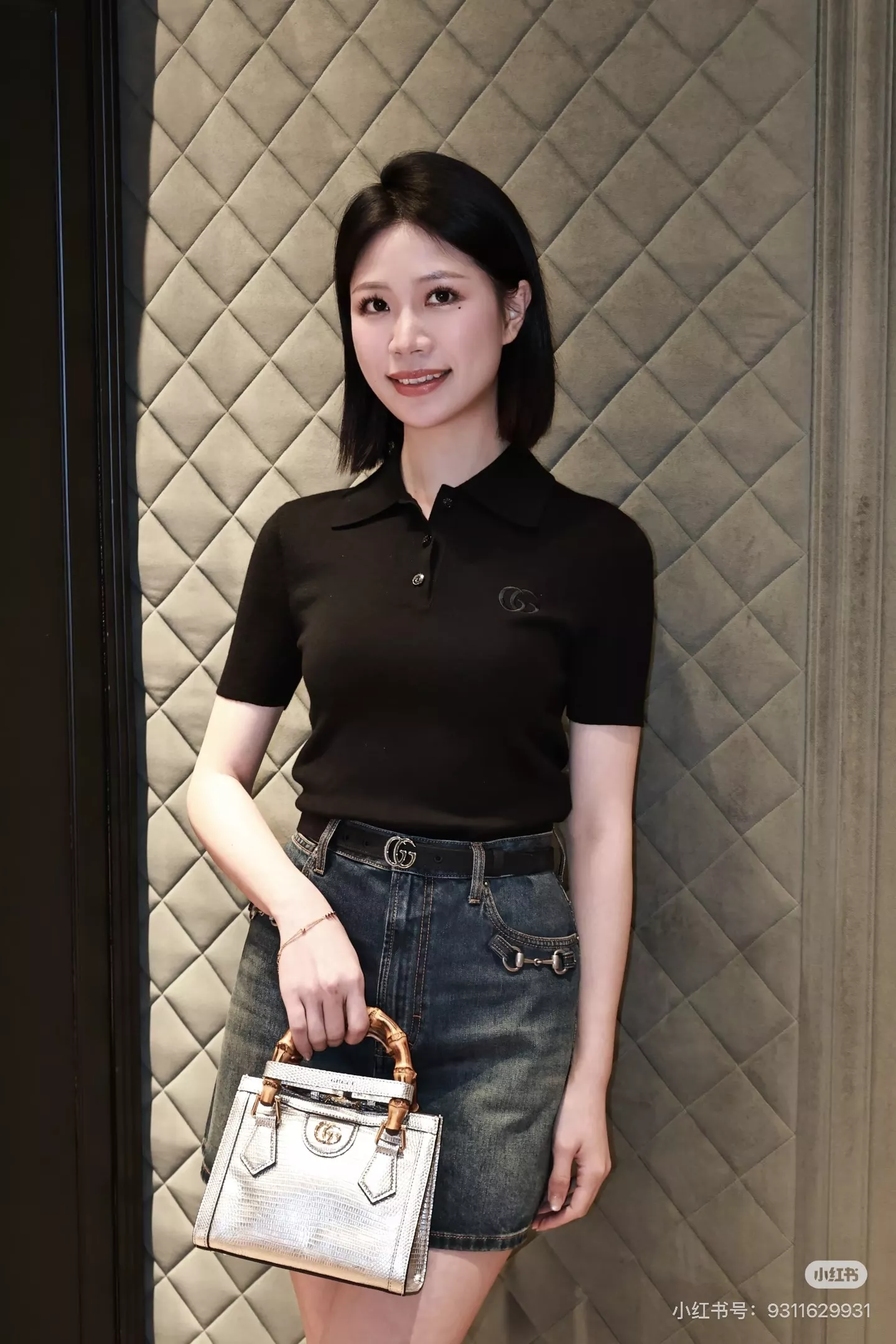 구찌 마홀스빗 워싱 데님 스커트 상세 이미지 20