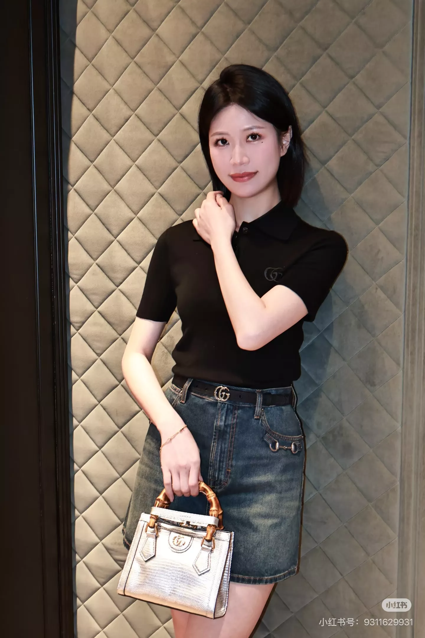 구찌 마홀스빗 워싱 데님 스커트 상세 이미지 21