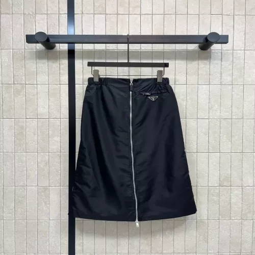 프라다 블랙 지퍼 스커트