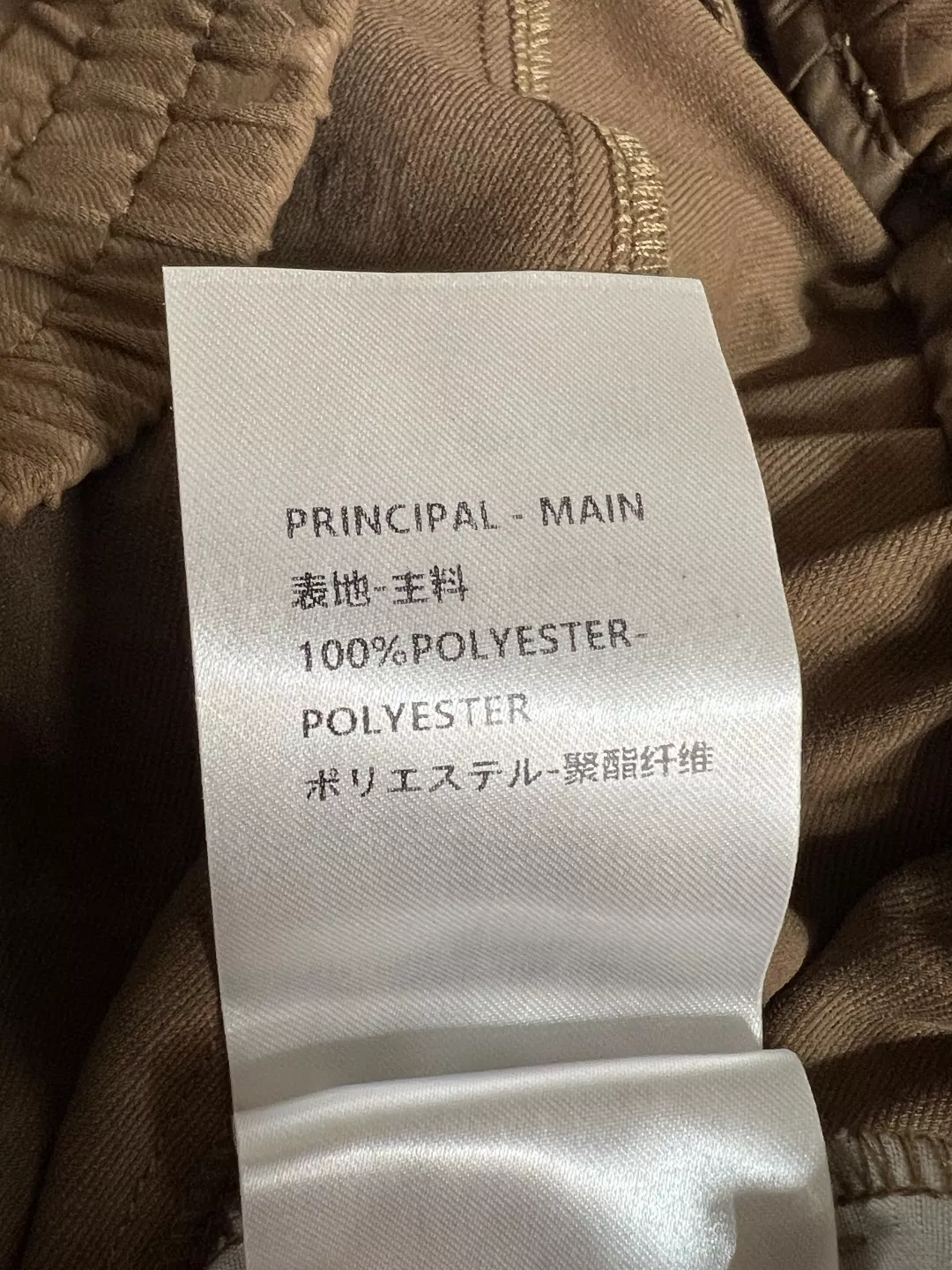 로로피아나 모노그램 밴딩 와이드 팬츠 상세 이미지 9