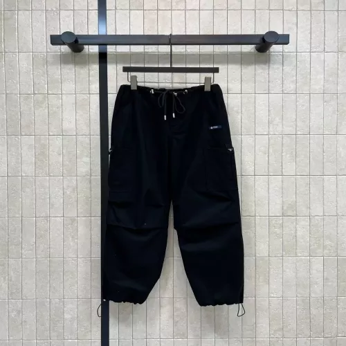 프라다 포켓 카고 팬츠