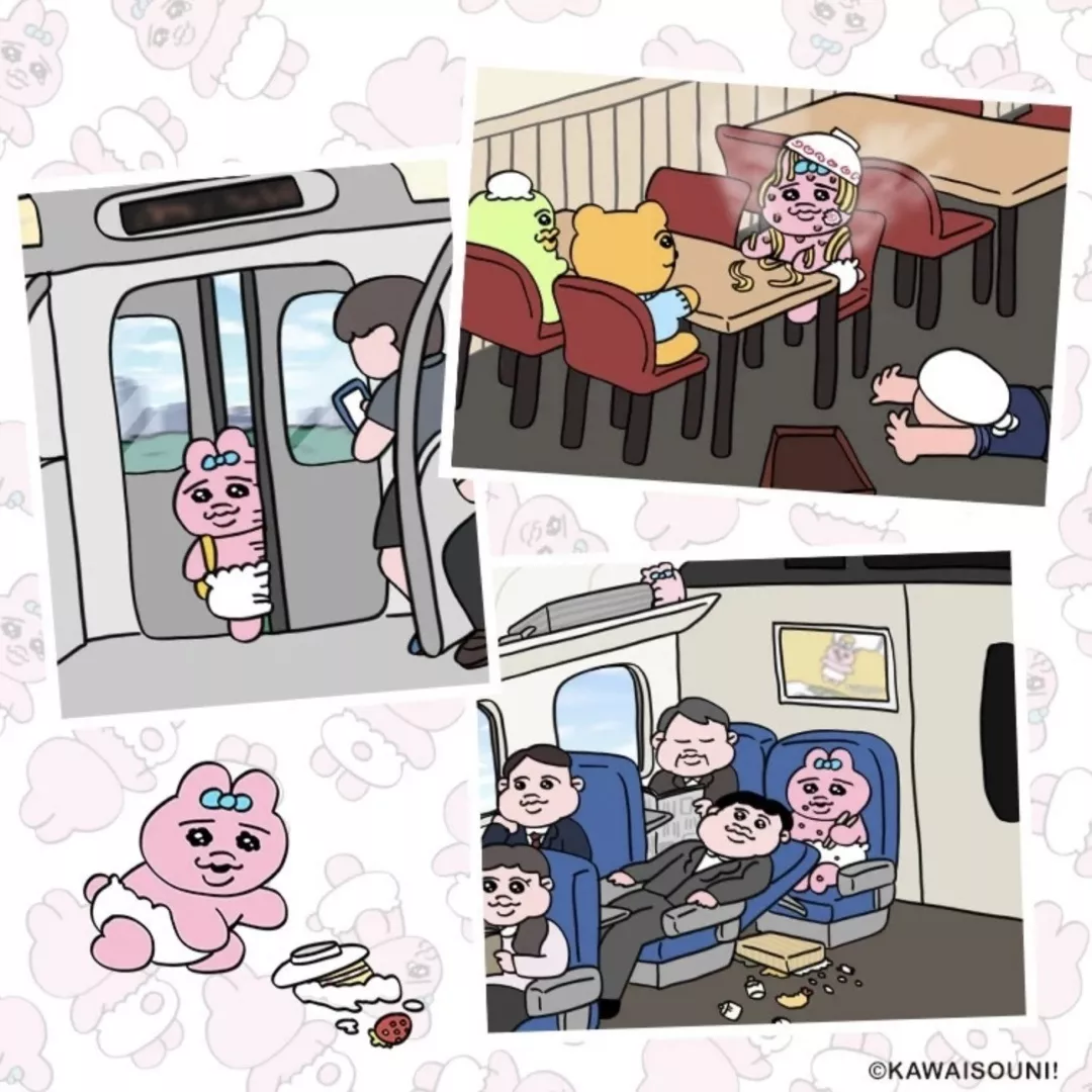 더블피씨 캐릭터 콜라보 양우산 상세 이미지 55